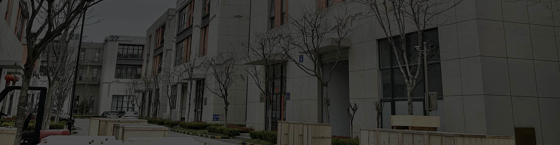 聯(lián)系我們